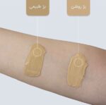 کرم ضد آفتاب پوست خشک SPF 50 کاربا 50ml - Image 3