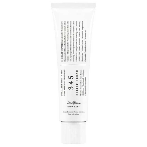shop-rt-05668-01-345-relief-cream---50ml--1 مرطوب کننده و ترمیم کننده 345 دکتر آلتیا حجم 50ml - Image 1