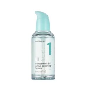 سرم آبرسان شماره ۱ نامبوزین حاوی پانتوتنیک B5 حجم 50ml اورجینال اصلی