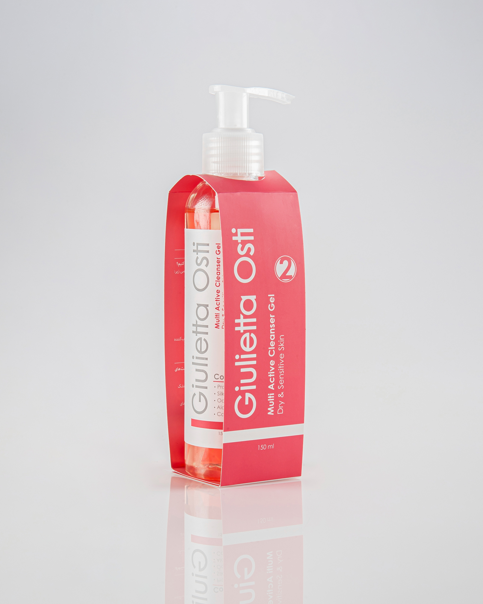 ژل-شستشوی-خشک-2 ژل شستشو صورت پوست خشک جولیتا اُستی 150ml - تصویر 1